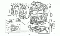 Carter moteur