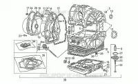 Carter moteur