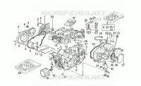 Carter moteur